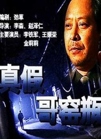 伊人久久大香线蕉精品哪里