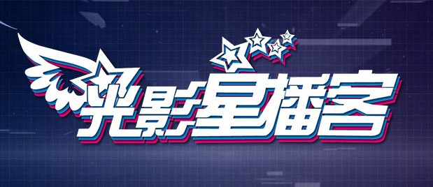 伊人久久大香线蕉精品哪里